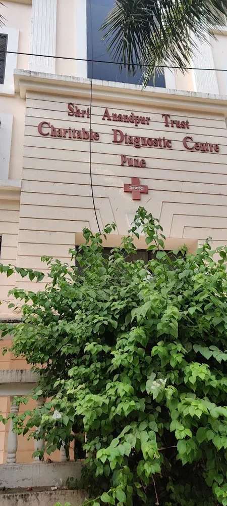The building — Shri Anandpur Trust Charitable Diagnostic Centre
